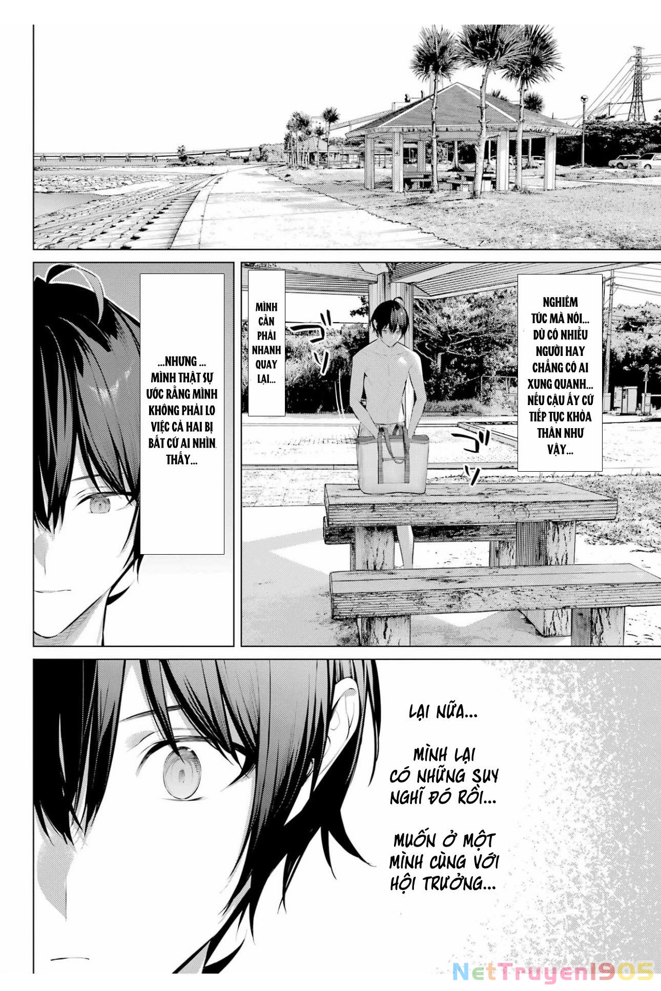 Haite Kudasai, Takamine San Chapter 62 - 21