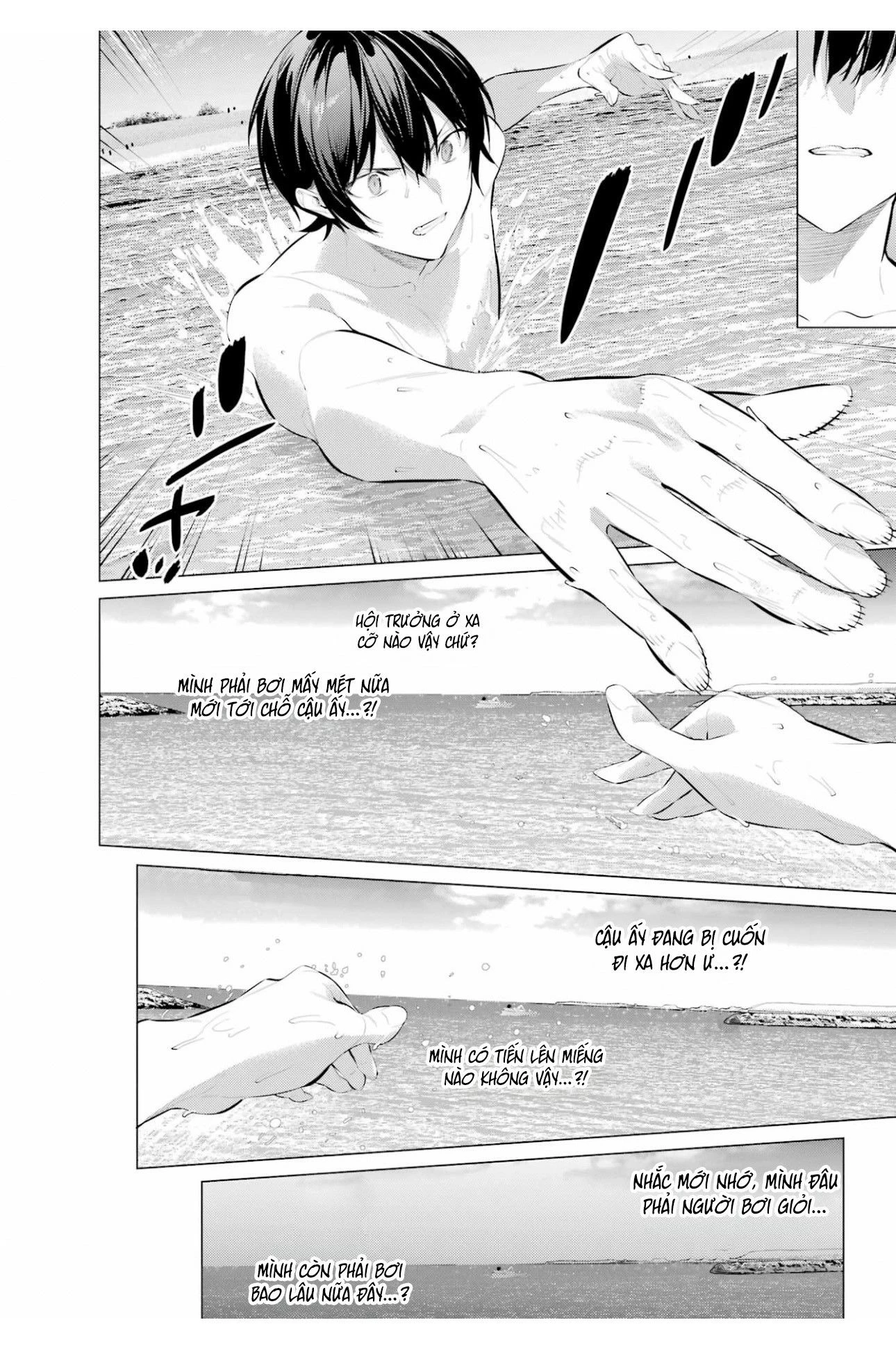Haite Kudasai, Takamine San Chapter 62 - 24