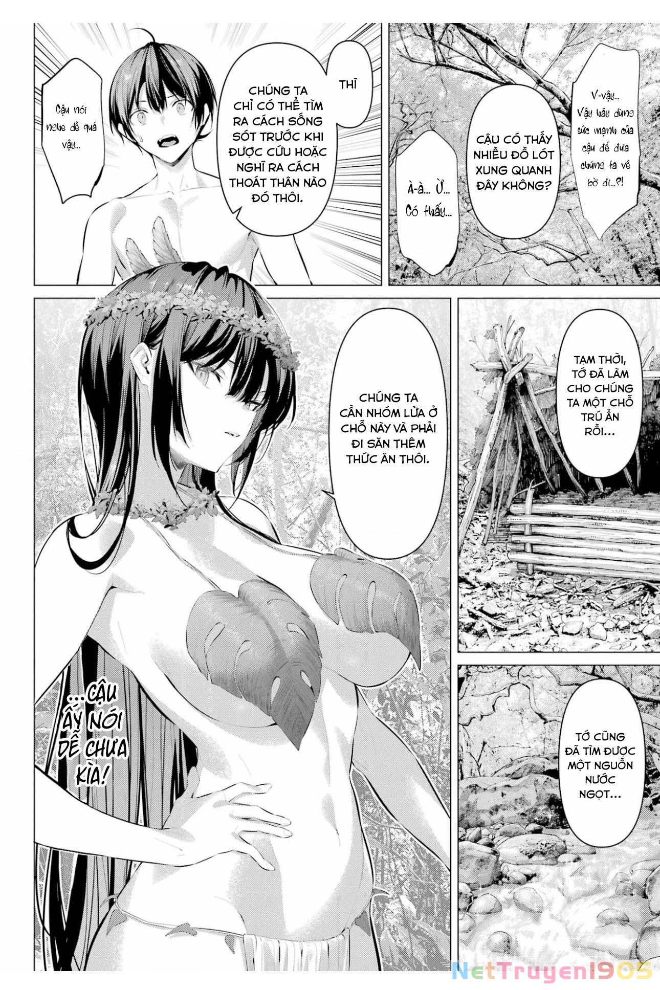 Haite Kudasai, Takamine San Chapter 63 - 5