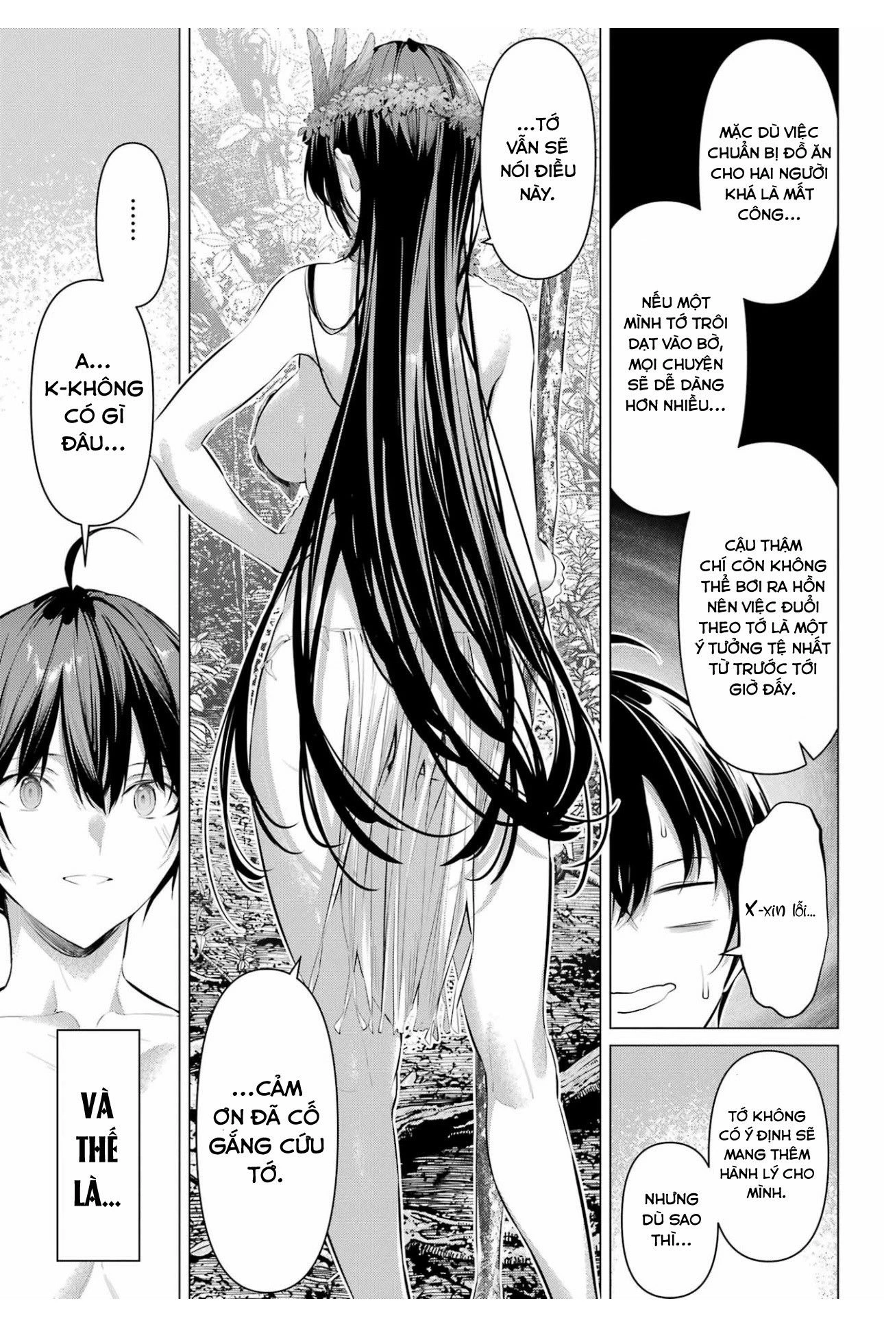 Haite Kudasai, Takamine San Chapter 63 - 6
