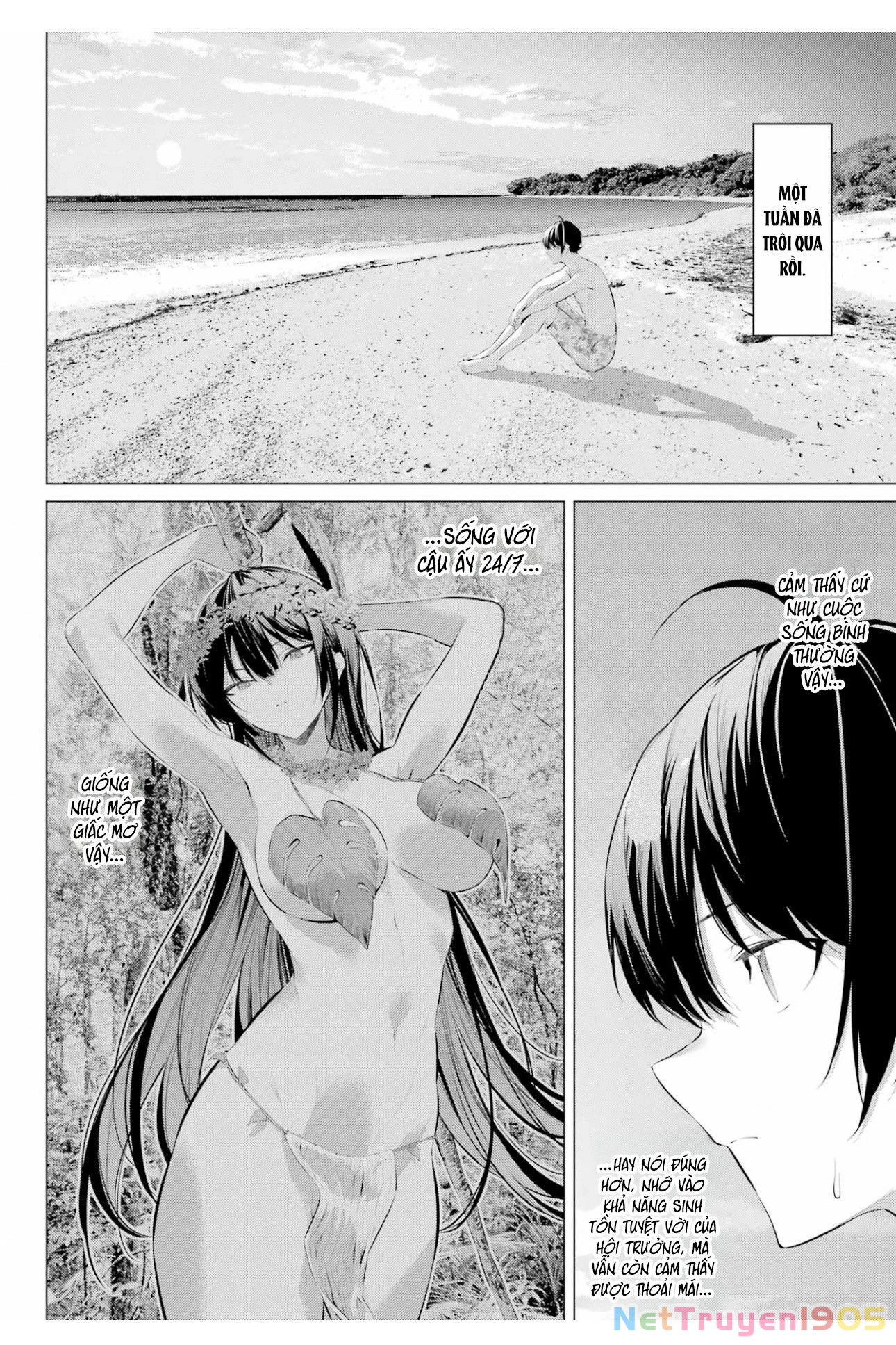 Haite Kudasai, Takamine San Chapter 63 - 9