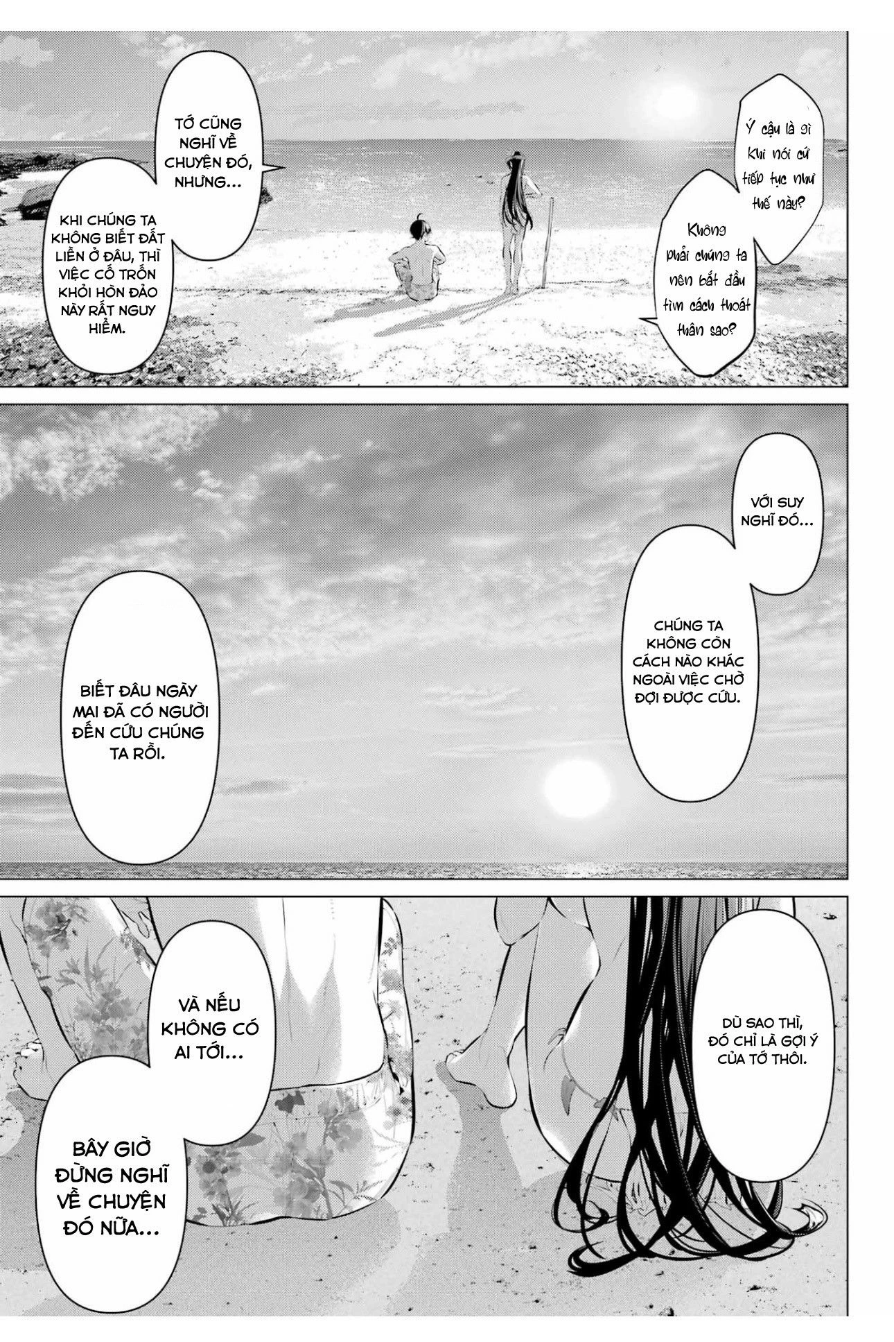 Haite Kudasai, Takamine San Chapter 63 - 12