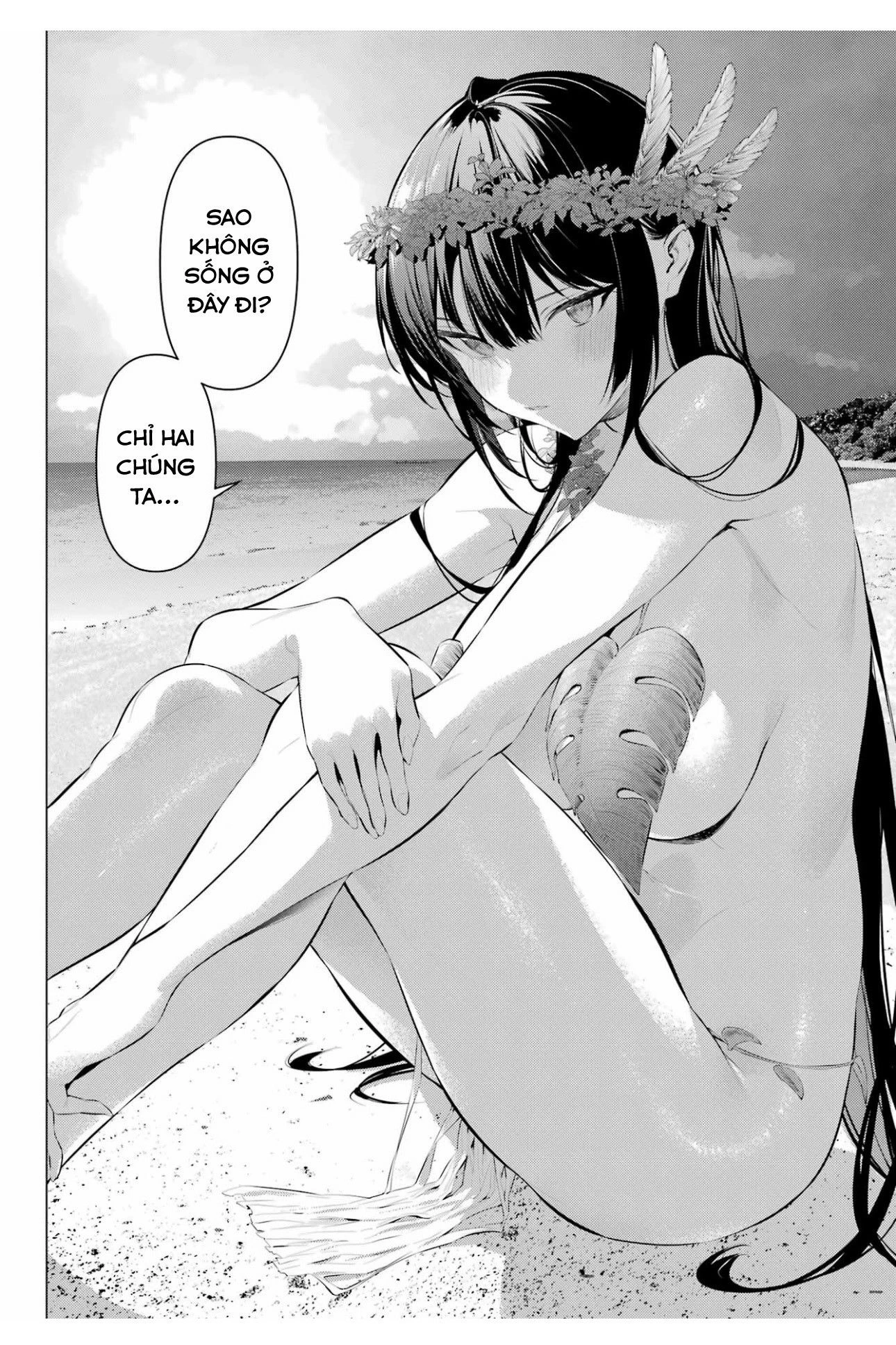 Haite Kudasai, Takamine San Chapter 63 - 13
