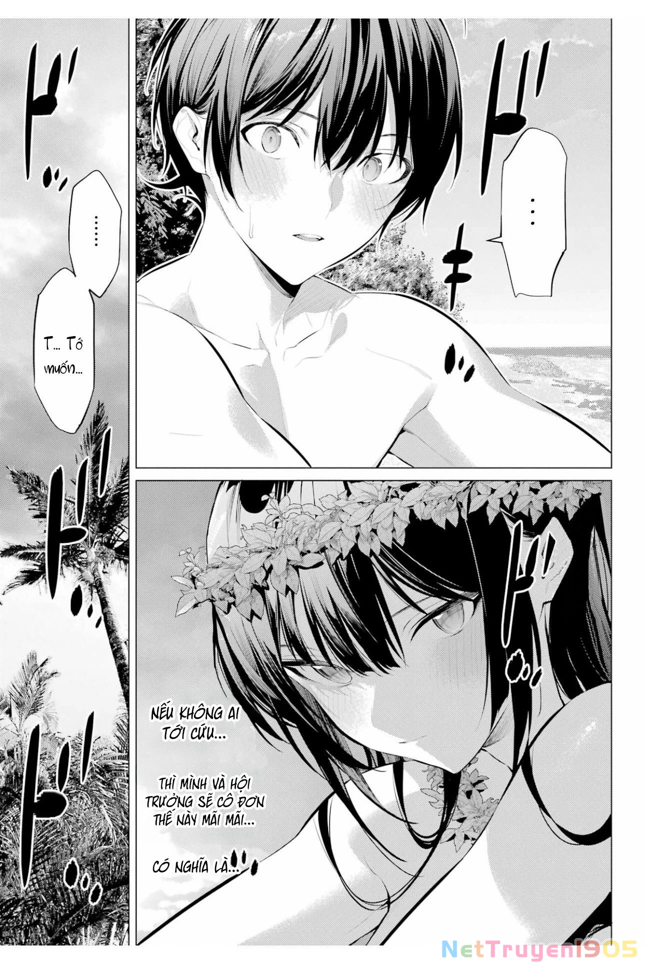 Haite Kudasai, Takamine San Chapter 63 - 14