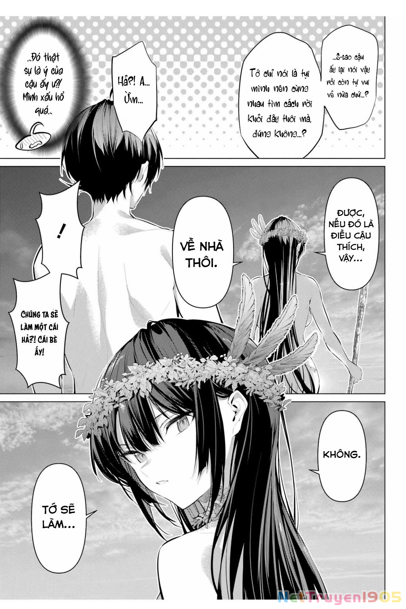 Haite Kudasai, Takamine San Chapter 63 - 18