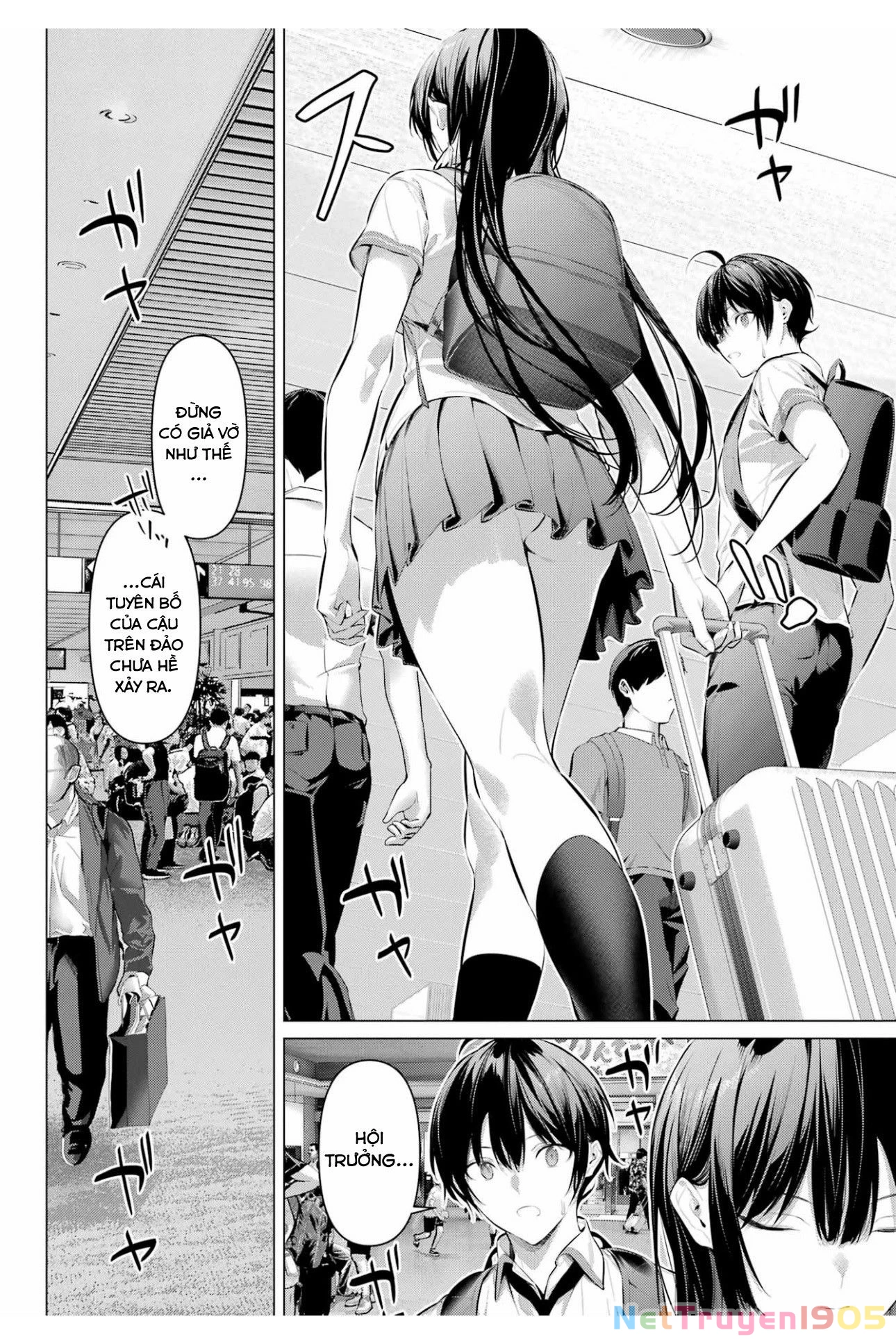 Haite Kudasai, Takamine San Chapter 63 - 25