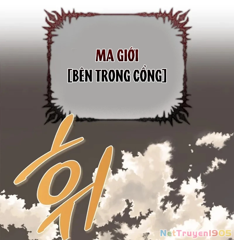 Healer Cấp S Chữa Trị Cho Quái Vật Chapter 1 - 2