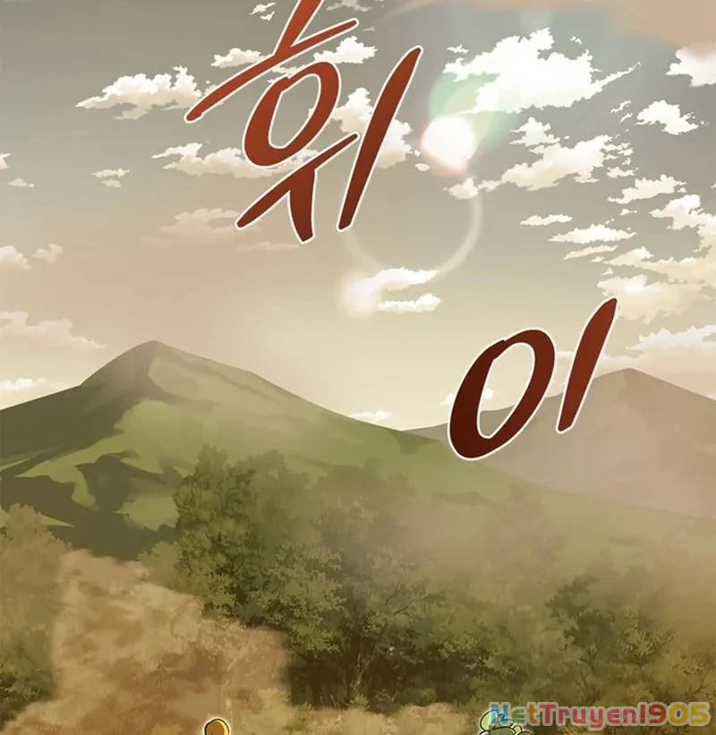 Healer Cấp S Chữa Trị Cho Quái Vật Chapter 1 - 18