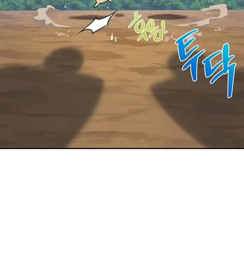 Healer Cấp S Chữa Trị Cho Quái Vật Chapter 1 - 30