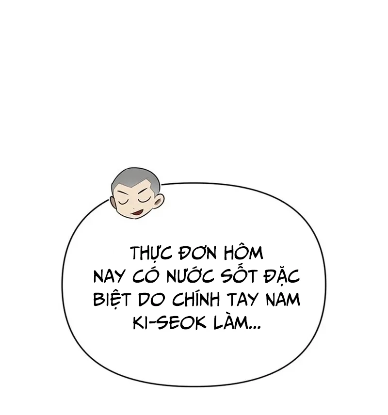 Healer Cấp S Chữa Trị Cho Quái Vật Chapter 1 - 88