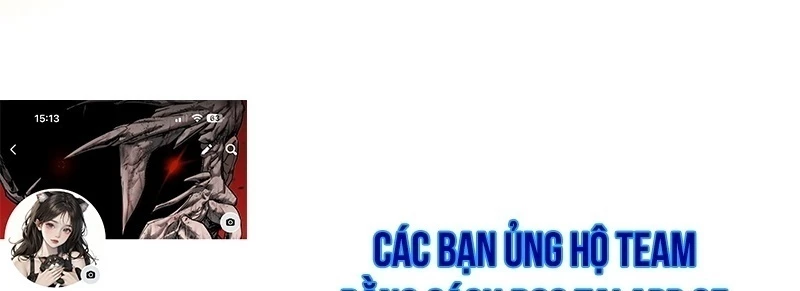 Healer Cấp S Chữa Trị Cho Quái Vật Chapter 1 - 137