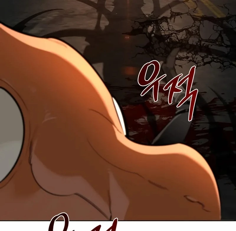 Healer Cấp S Chữa Trị Cho Quái Vật Chapter 2 - 42