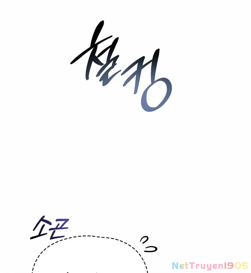 Healer Cấp S Chữa Trị Cho Quái Vật Chapter 2 - 77