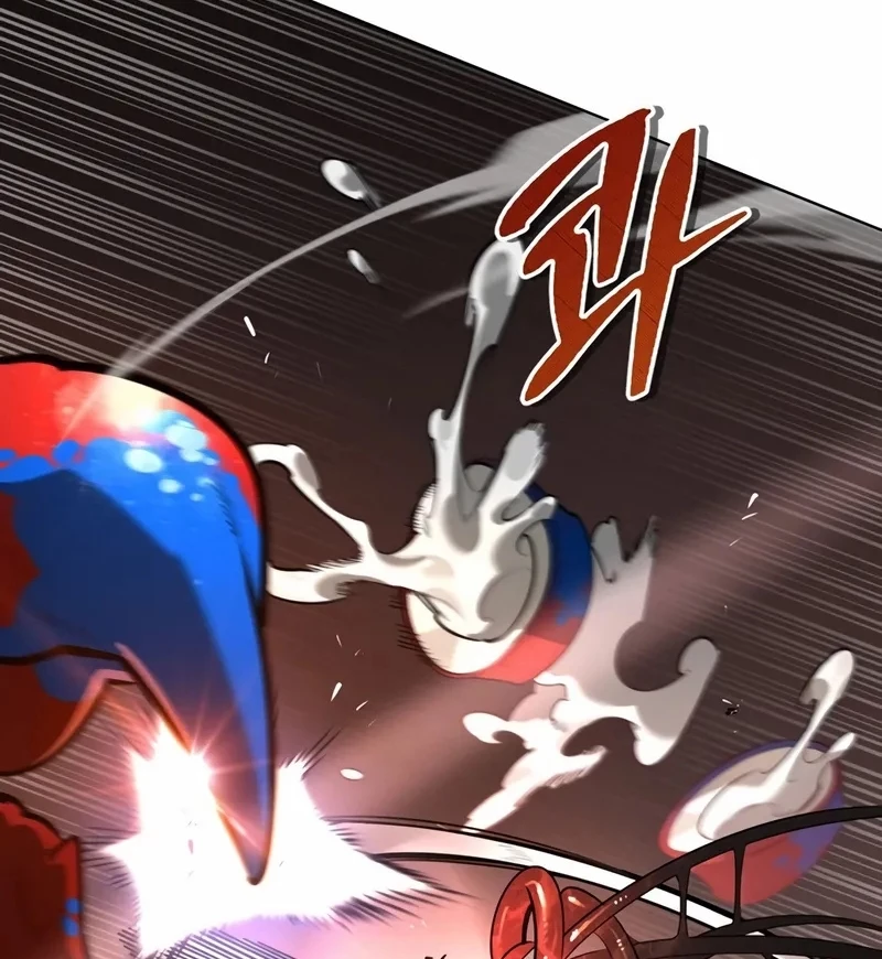 Healer Cấp S Chữa Trị Cho Quái Vật Chapter 2 - 188