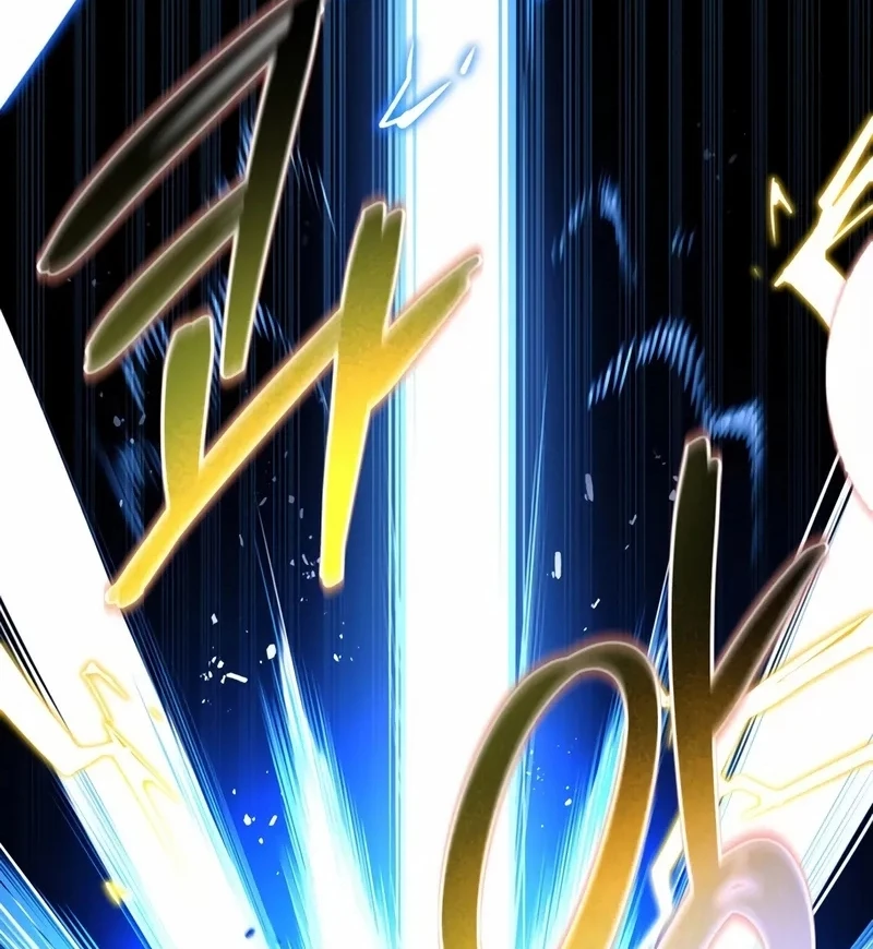 Healer Cấp S Chữa Trị Cho Quái Vật Chapter 2 - 199