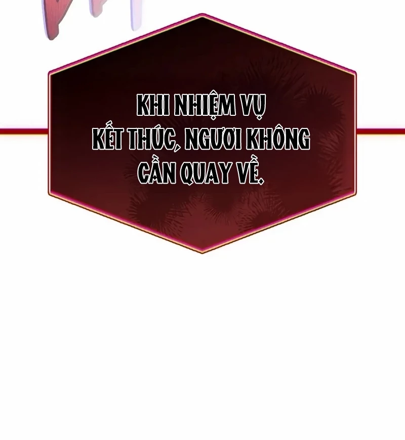 Healer Cấp S Chữa Trị Cho Quái Vật Chapter 2 - 209