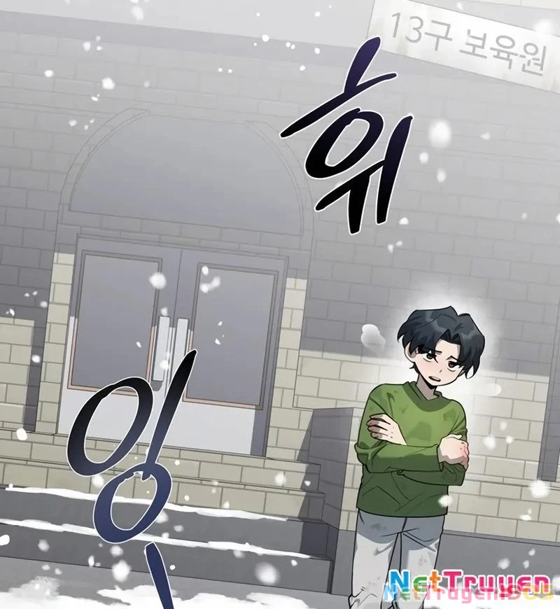 Healer Cấp S Chữa Trị Cho Quái Vật Chapter 2 - 246