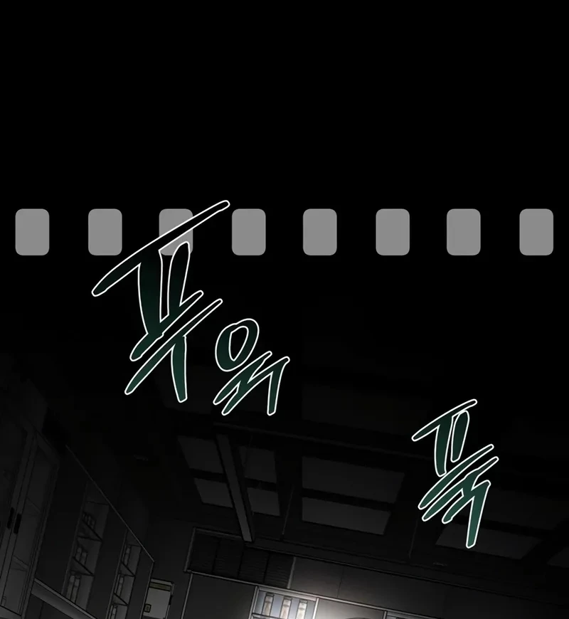 Healer Cấp S Chữa Trị Cho Quái Vật Chapter 2 - 268