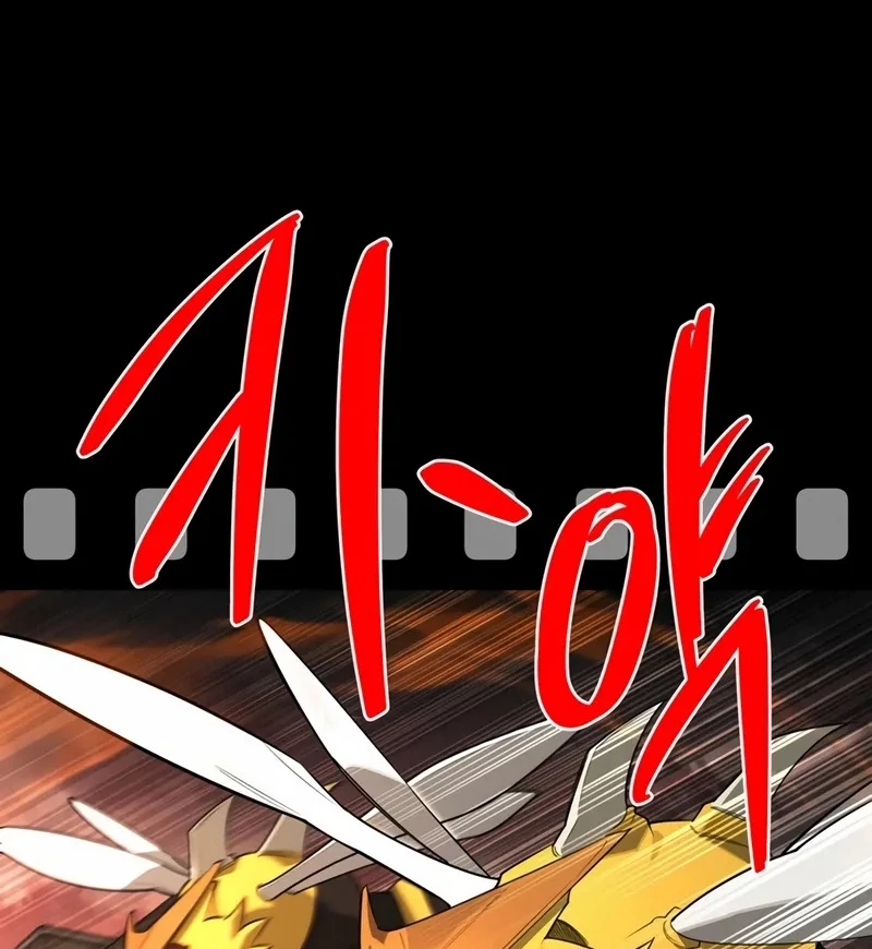 Healer Cấp S Chữa Trị Cho Quái Vật Chapter 2 - 275