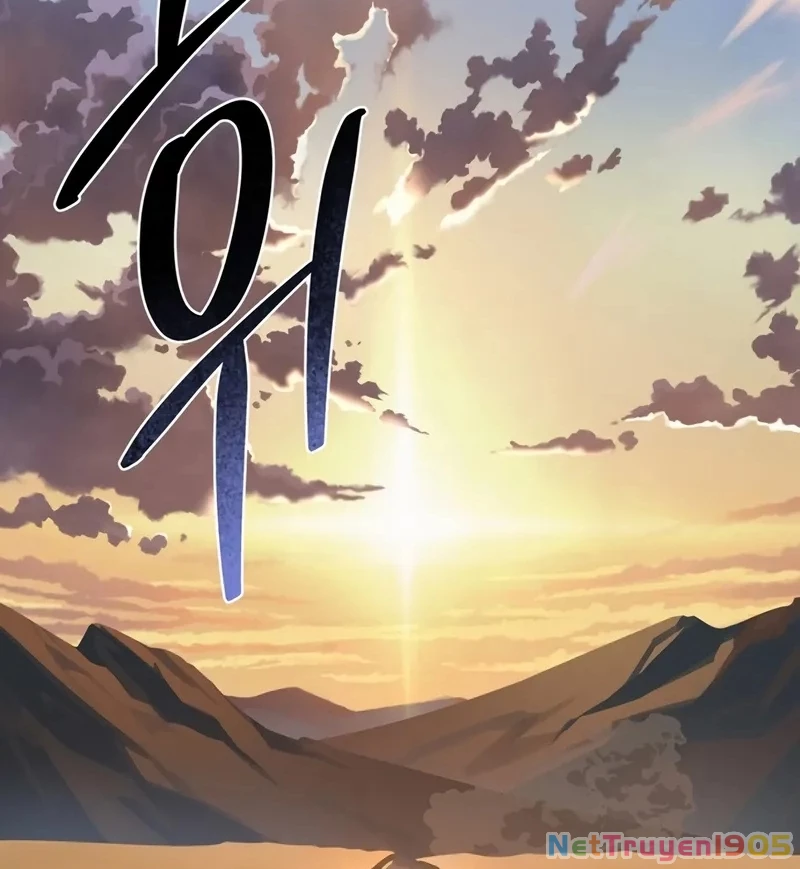 Healer Cấp S Chữa Trị Cho Quái Vật Chapter 2 - 320