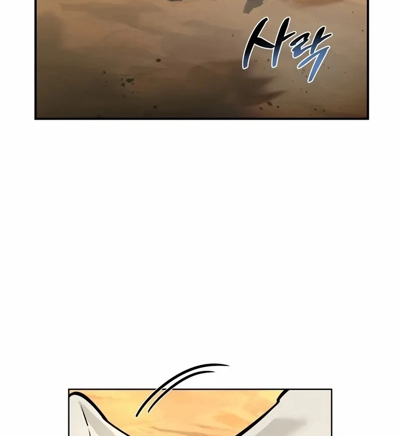 Healer Cấp S Chữa Trị Cho Quái Vật Chapter 2 - 325