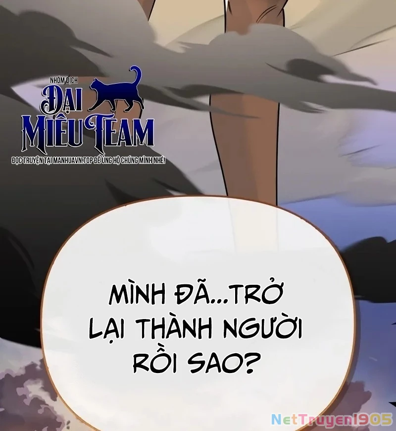 Healer Cấp S Chữa Trị Cho Quái Vật Chapter 2 - 344
