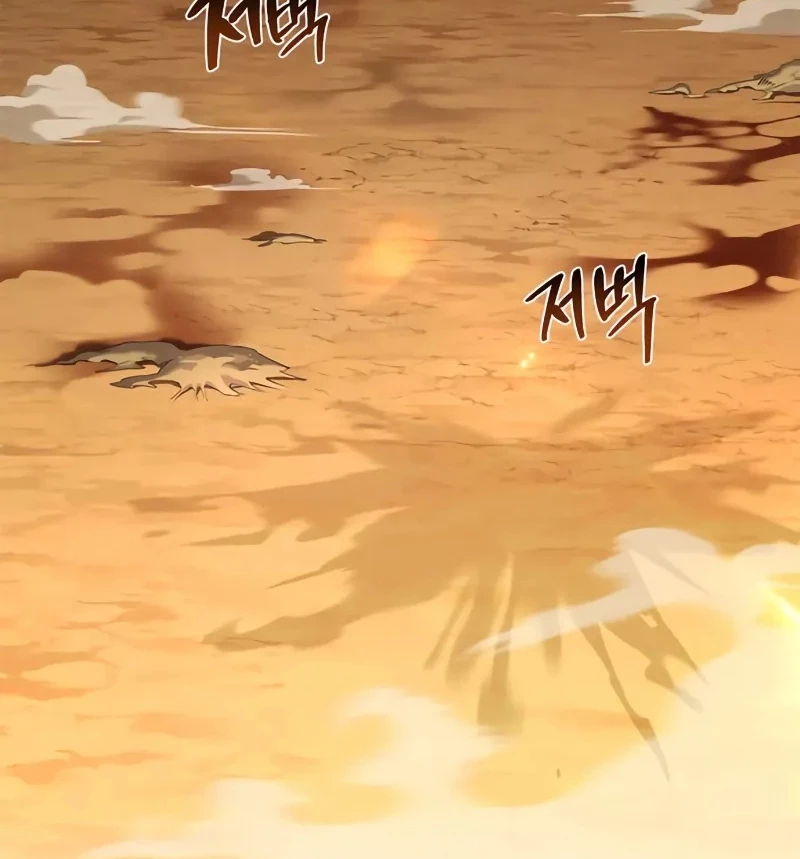 Healer Cấp S Chữa Trị Cho Quái Vật Chapter 3 - 55