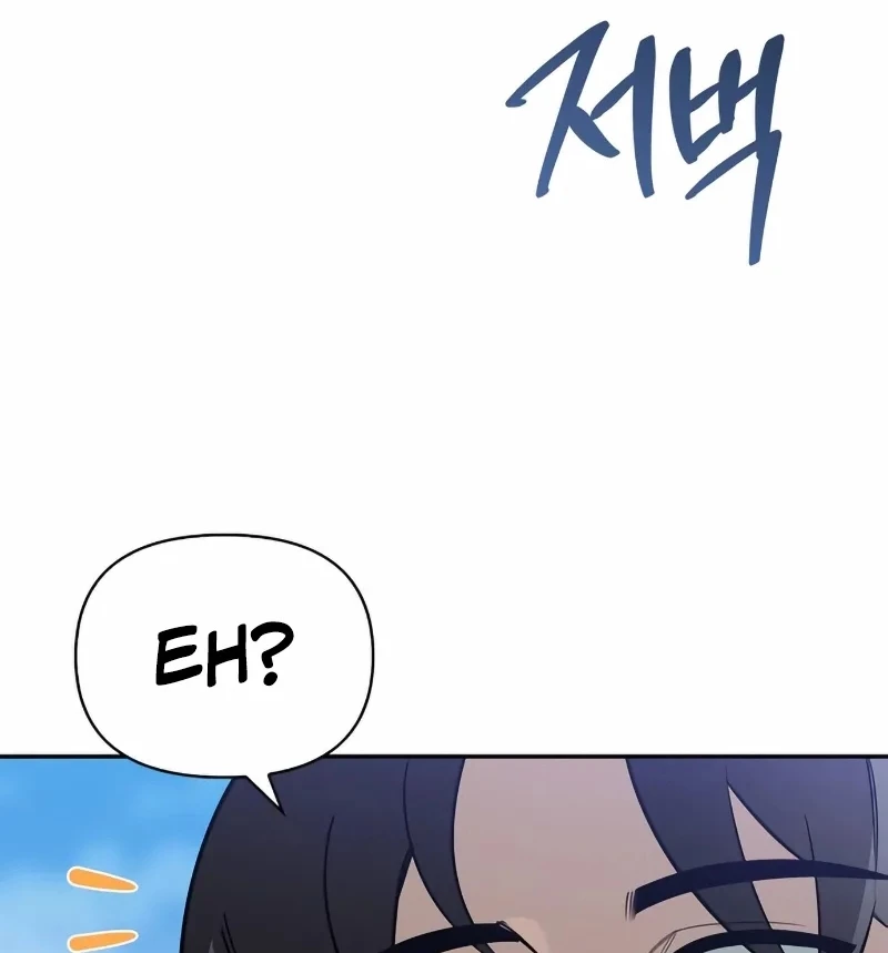 Healer Cấp S Chữa Trị Cho Quái Vật Chapter 3 - 65
