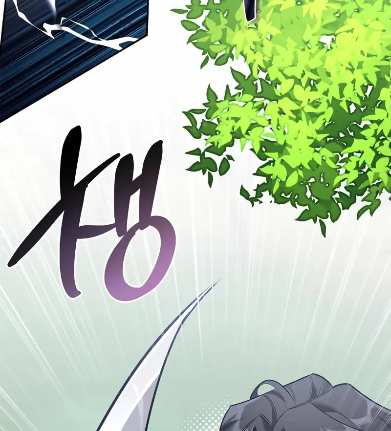 Healer Cấp S Chữa Trị Cho Quái Vật Chapter 3 - 77