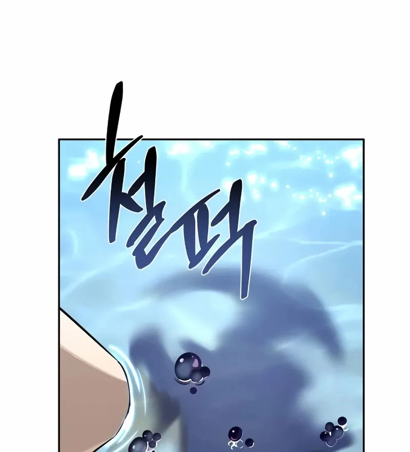 Healer Cấp S Chữa Trị Cho Quái Vật Chapter 3 - 97