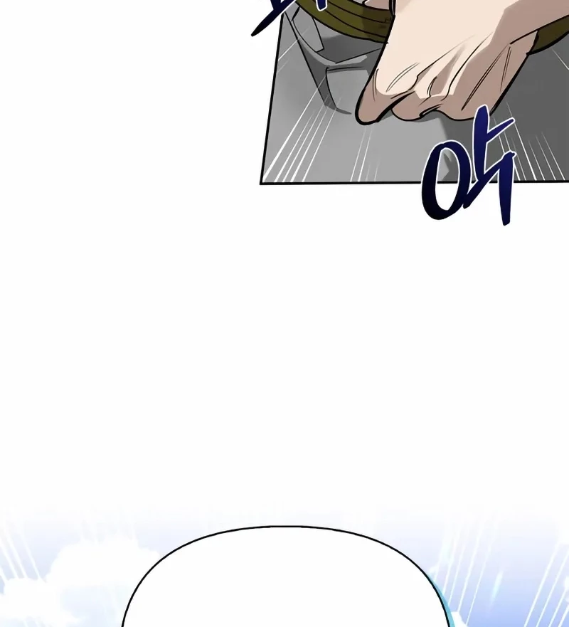 Healer Cấp S Chữa Trị Cho Quái Vật Chapter 3 - 122