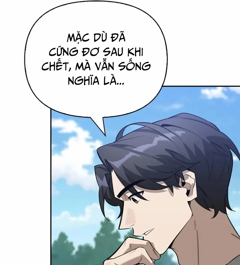 Healer Cấp S Chữa Trị Cho Quái Vật Chapter 3 - 133