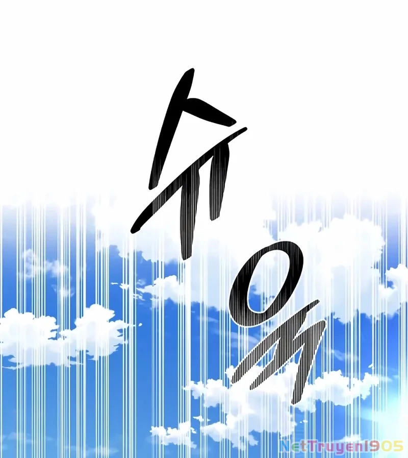Healer Cấp S Chữa Trị Cho Quái Vật Chapter 3 - 183