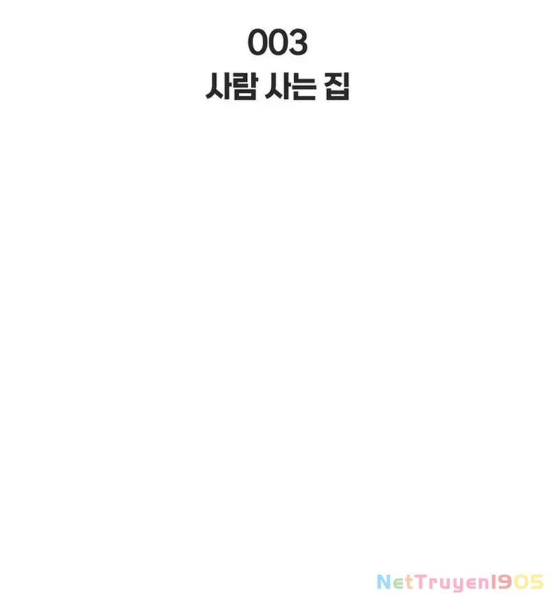 Healer Cấp S Chữa Trị Cho Quái Vật Chapter 4 - 77