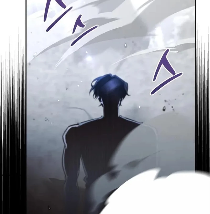 Healer Cấp S Chữa Trị Cho Quái Vật Chapter 4 - 170