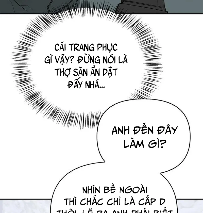 Healer Cấp S Chữa Trị Cho Quái Vật Chapter 4 - 194
