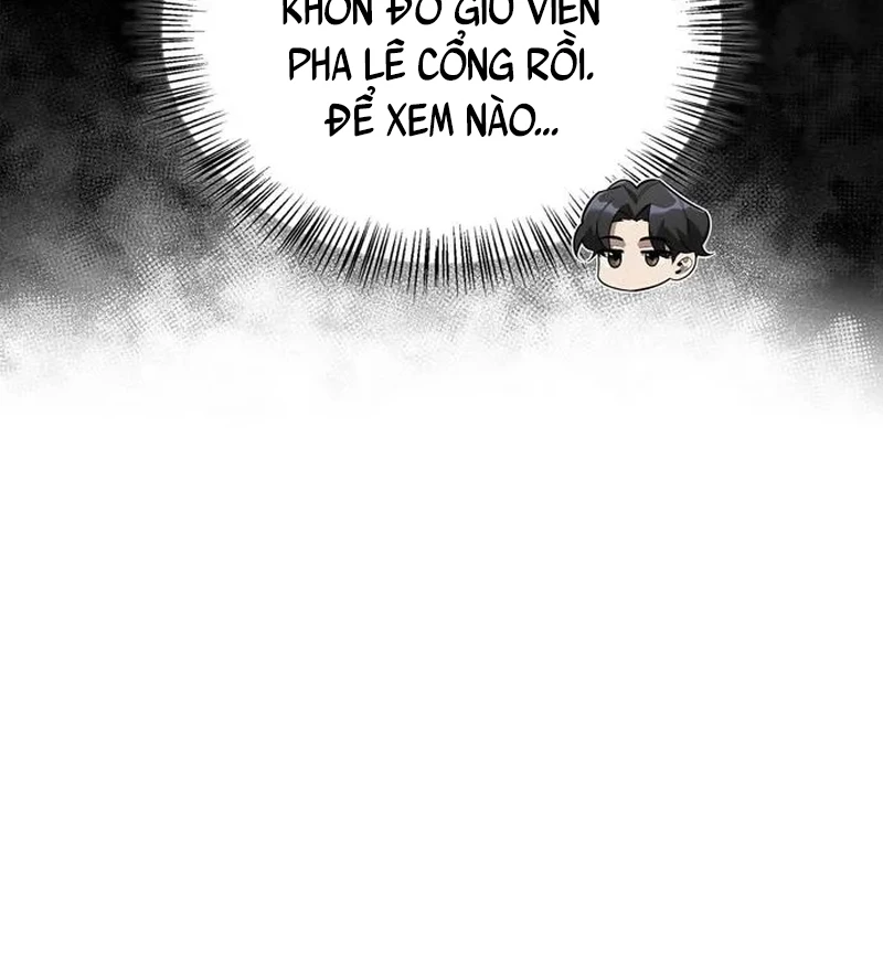 Healer Cấp S Chữa Trị Cho Quái Vật Chapter 4 - 212