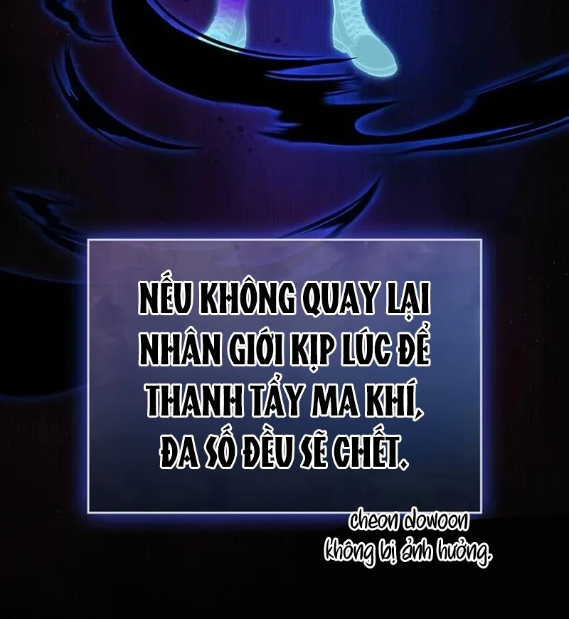 Healer Cấp S Chữa Trị Cho Quái Vật Chapter 4 - 218