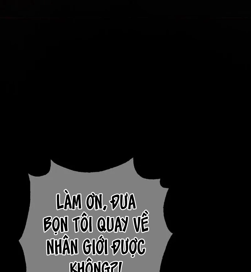 Healer Cấp S Chữa Trị Cho Quái Vật Chapter 4 - 219