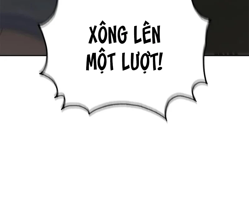 Healer Cấp S Chữa Trị Cho Quái Vật Chapter 4 - 242