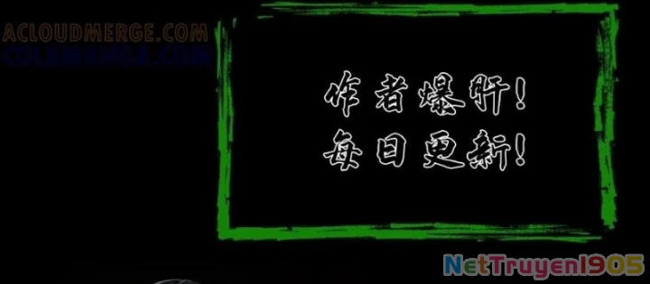 Ngày Tôi Sinh Ra, Bách Quỷ Dạ Hành, Tuyết Thi Hộ Đạo Chapter 770 - 70