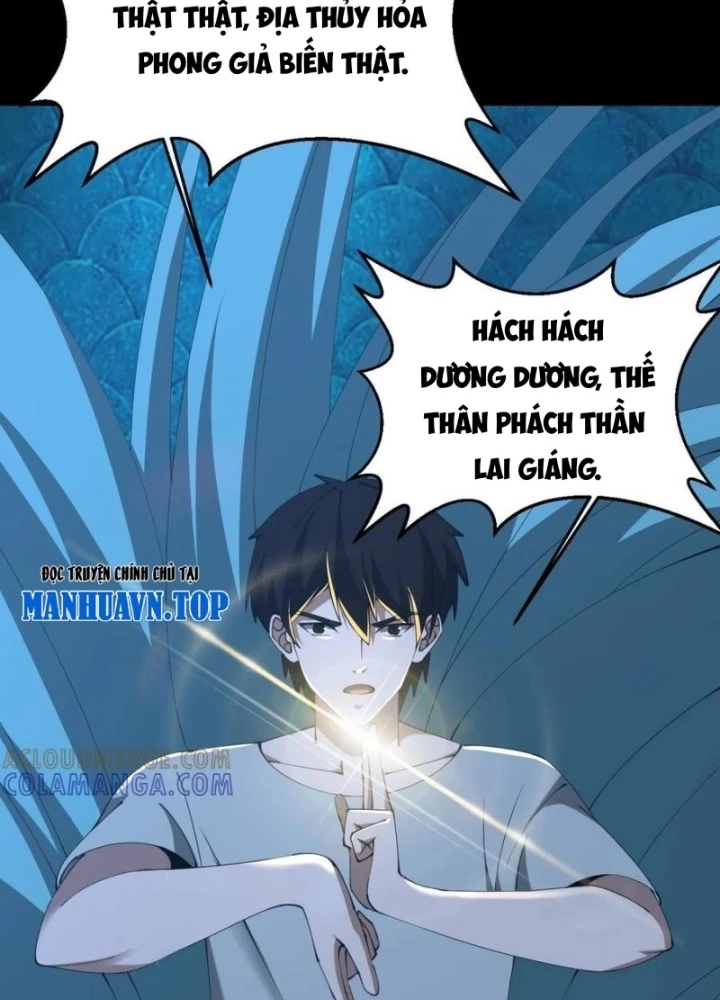 Ngày Tôi Sinh Ra, Bách Quỷ Dạ Hành, Tuyết Thi Hộ Đạo Chapter 771 - 27