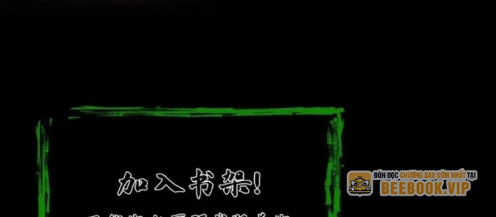 Ngày Tôi Sinh Ra, Bách Quỷ Dạ Hành, Tuyết Thi Hộ Đạo Chapter 771 - 76