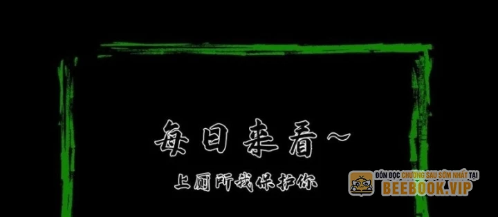 Ngày Tôi Sinh Ra, Bách Quỷ Dạ Hành, Tuyết Thi Hộ Đạo Chapter 772 - 76