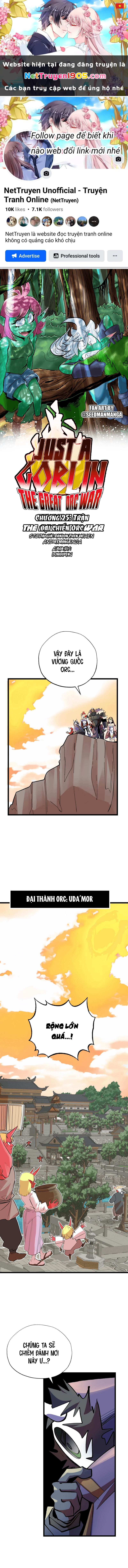 Just a goblin Chapter 25 - 1