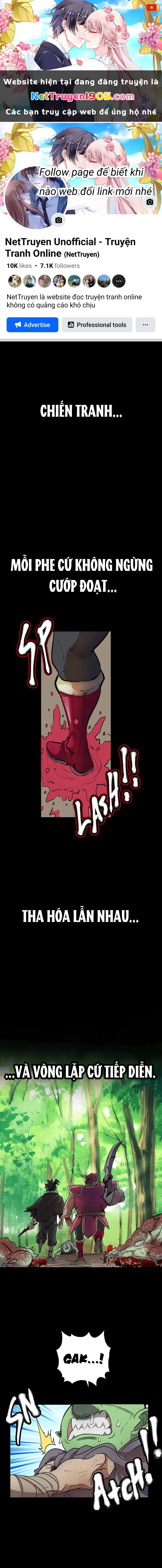 Just a goblin Chapter 56 - 1
