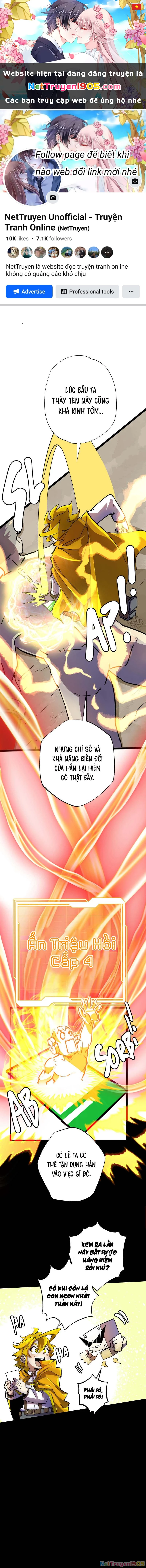 Just a goblin Chapter 62 - 1
