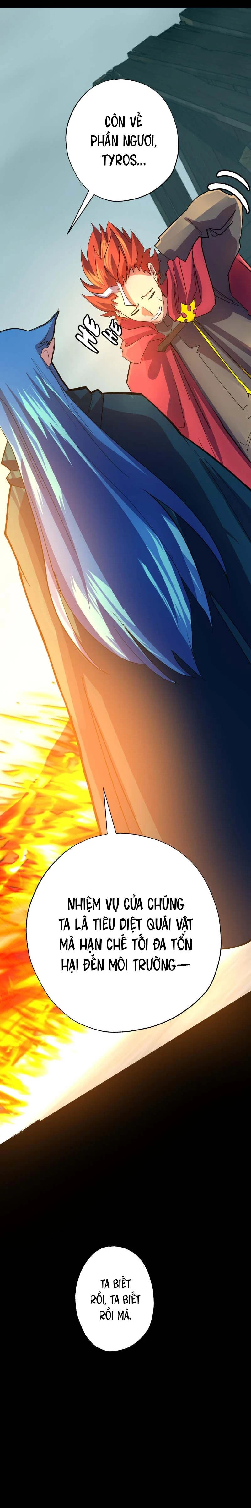 Just a goblin Chapter 62 - 3