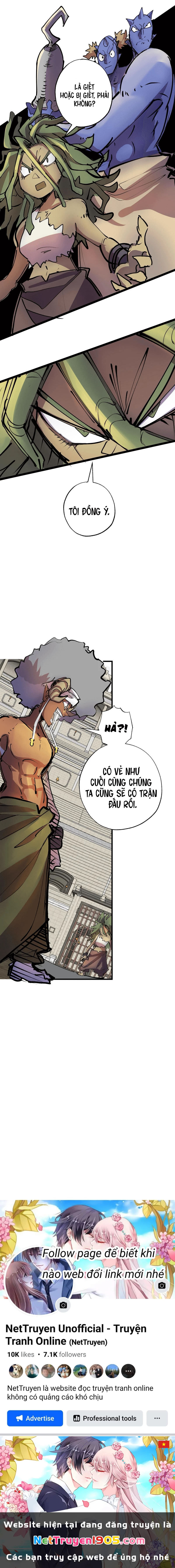 Just a goblin Chapter 66 - 17