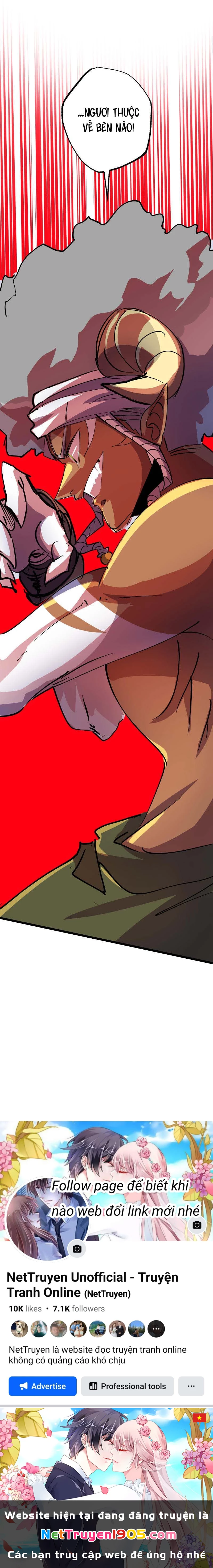 Just a goblin Chapter 67 - 17